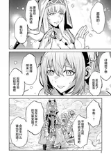 第 6 頁