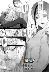 第 4 頁