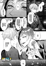 第 7 頁