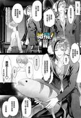 第 8 頁