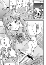 第 5 頁