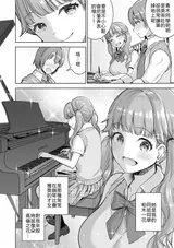 第 6 頁