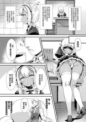 第 4 頁