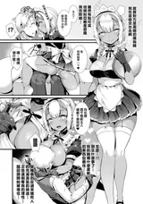 第 5 頁