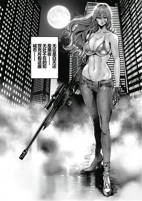 第 2 頁