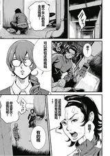 第 3 頁