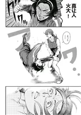 第 4 頁