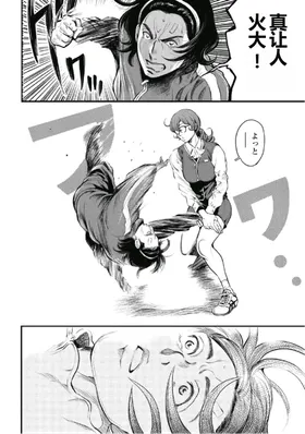 第 4 頁