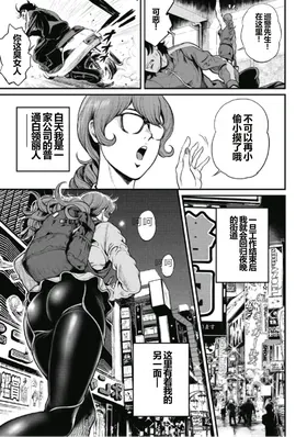 第 5 頁