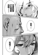 第 8 頁