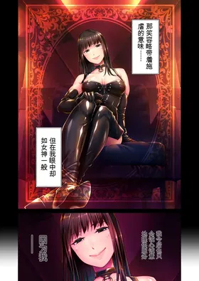 第 3 頁