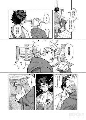 第 4 頁