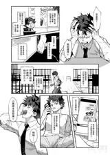 第 5 頁