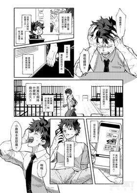 第 5 頁
