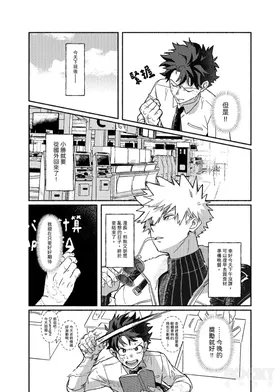 第 6 頁