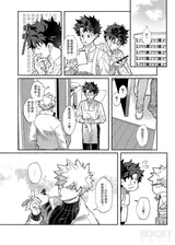 第 7 頁
