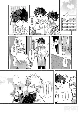 第 7 頁