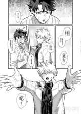第 8 頁