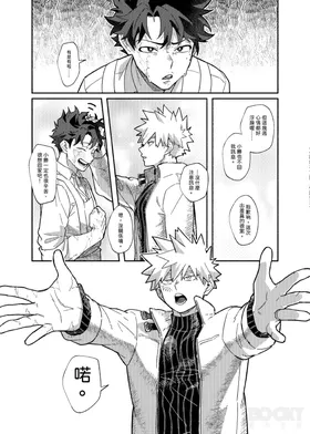 第 8 頁