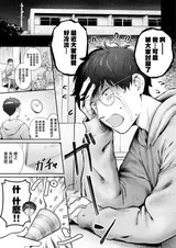 第 4 頁