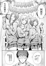 第 5 頁
