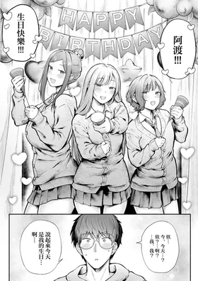 第 5 頁