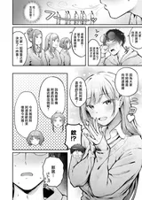 第 7 頁
