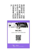 第 2 頁