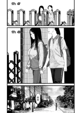 第 4 頁