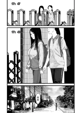 第 4 頁