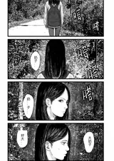 第 7 頁