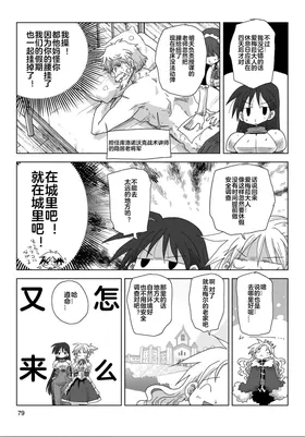 第 4 頁