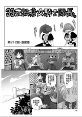 第 5 頁