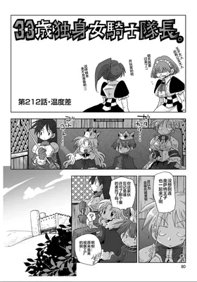 第 5 頁