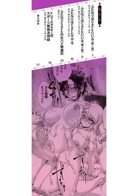 第 3 頁