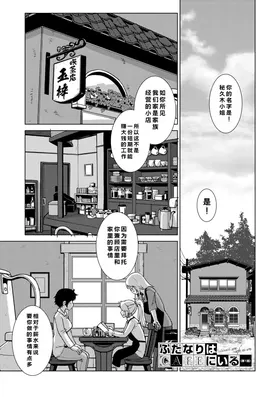 第 4 頁