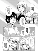 第 5 頁