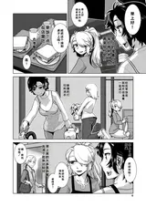 第 7 頁
