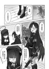 第 2 頁