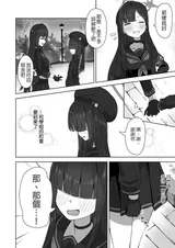 第 3 頁