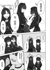 第 4 頁
