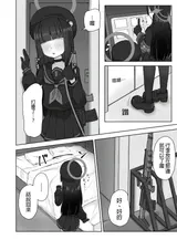 第 5 頁