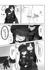 第 8 頁