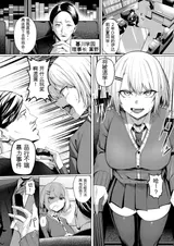 第 4 頁