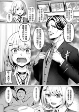 第 5 頁