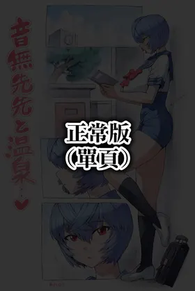 第 2 頁