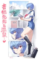 第 3 頁