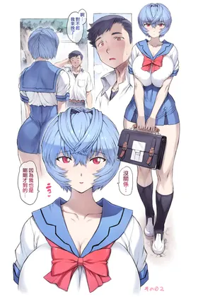 第 4 頁