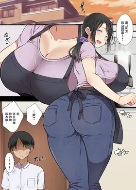 第 2 頁