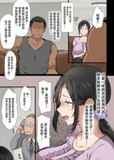 第 4 頁